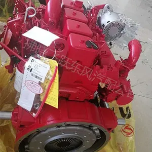 东风凯普特货车康明斯发动机总成IS140康霸配件