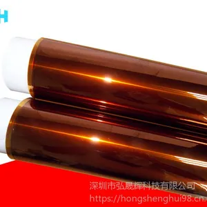 高温PI胶带,茶色高温胶带涂胶厂家