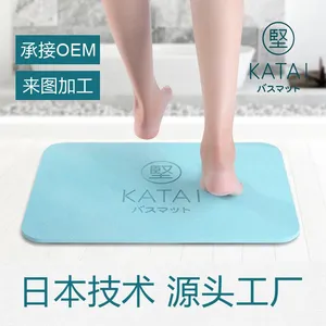 �ձ�Ʒ�ơ��ᡱ��Ȼ�������ŵ� �ٸ���ˮ�ص���ù�����ص�ԡ�ҽŵ澻���������ռ�ȩ�ɶ��� ����ֱ��