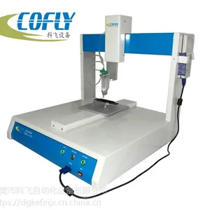 厂家现货供应桌面型自动点锡膏机