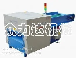 供应0.3D、0.5D/7D超细纤维梳理机 13530797915