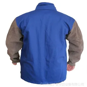 友盟AP-2530焊接防护服 防火阻燃布衣身 防飞溅物安全清凉款