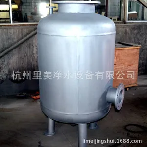 供应工业用水过滤器碳钢机械过滤器厂家直销