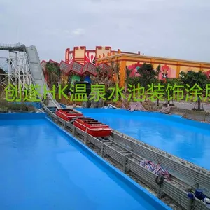 上海创遂HK温泉泳池装饰专用图层 耐热水专用聚脲