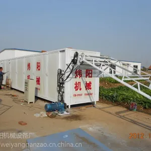 空气能金银花网带烘干机