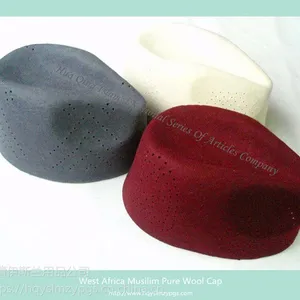 ��Ӧ������˹�ִ���ë��Ʒñ North Africa Muslim Pure Wool Cap