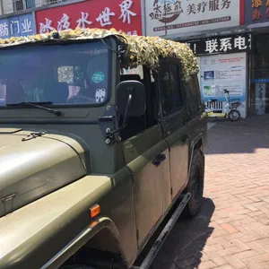 ��jeep�������⿭�����˺��ⱦ���ⱼ����µϼ۸��ǲ���һ���ģ��Ұ���Ǯ