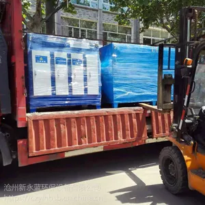 �绯����������������豸ѡ��������߻�����װ��
