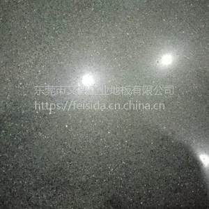 �����ؽ��ɰ��ƺ�̻������ɰ��Ҵ�����������淭��