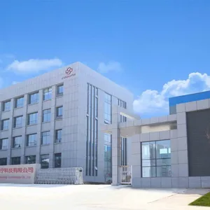 深圳市酷宁科技有限公司