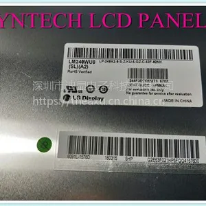 LM240WU8-SLE1, LG 24寸 1920*1200 16:10 IPS 液晶屏模组