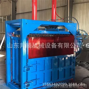 ���ڹ�Ӧ��ֽ��Һѹ����� ������ͰҺѹ����� ������Һѹ�����