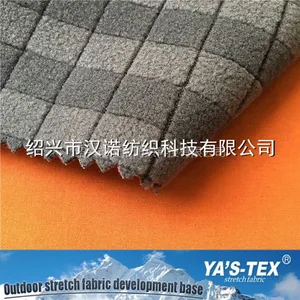 涤纶平纹四面弹复合摇粒绒户外运动休闲时装面料