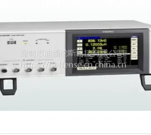 LCR测试仪IM3536