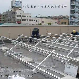 供应现货支架产品配套支架配件激光切割产品型钢18622306635诚智泰魏明菲