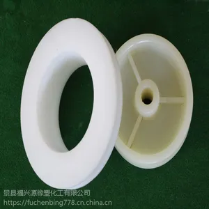 ��Ӧ���ͺ��������֣�ͨ��С���֣����ֹ��
