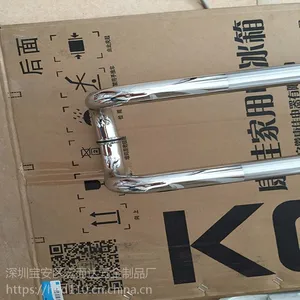 ����ʵľ�Ž������� �¹�ͭ��������ְ��� �����