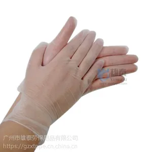 雄泰劳保用品 PVC手套 一次性防护手套 防静电手套