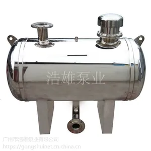 无负压供水设备专用无负压稳流罐定制、***格
