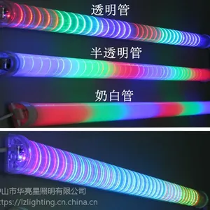 华亮星dmx512灯具led护栏线条灯桥梁灯工厂