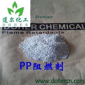 道尔供应PP防火剂 高效环保