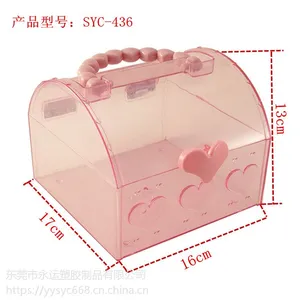 东莞厂家直销***化妆盒 饰品收纳盒 PS塑料盒 水晶盒