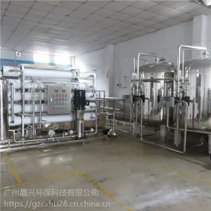 ***���ڿ�Ȫˮ����ˮ�豸 ����ֲ��ʴ���10��RO����͸�豸�ҳ���