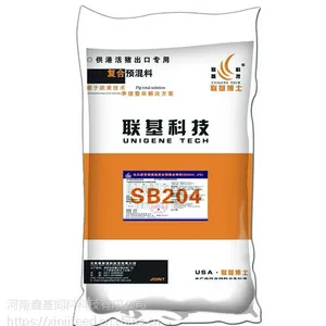 4%猪用预混料-SB204 预混料 河南鑫基饲料