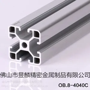 ��ҵ���Ͳ� 6063���ȶ����Ŵ����� ɢ������ӹ����Ͻ��Ͳ�����Ʒ