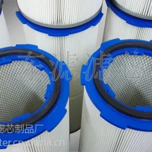 中山市哪家专业生产粉末喷粉滤芯？