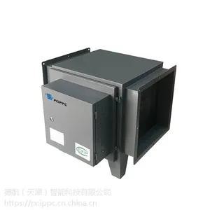 PCIPPC-油烟净化器 维保厨房油烟机设备