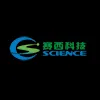 湖南赛西科技有限公司