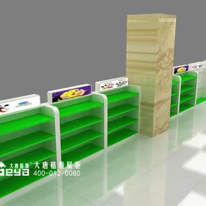 南京商厦钢木货架-烤漆展柜-南京大唐格雅展柜厂