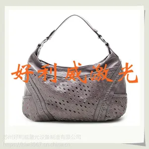 供应HLW1610苏州皮革皮具制品激光切割