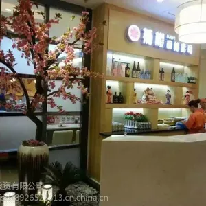 菊樱回转寿司餐厅***