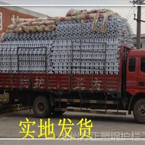 江苏南京PVC护栏 南京草坪护栏的厂家