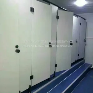 ������ס�˼�װ�������ʸְ��ƶ������䶨��