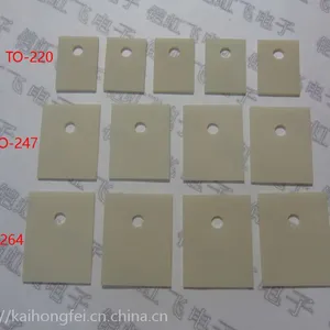 广州铠虹飞氮化铝陶瓷片TO-220/TO-247/TO-264高导热陶瓷片散热绝缘耐高温陶瓷片