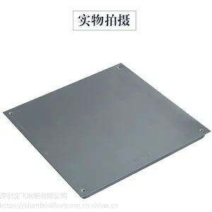 深圳OA智能化网络活动地板写字楼办公室银行
