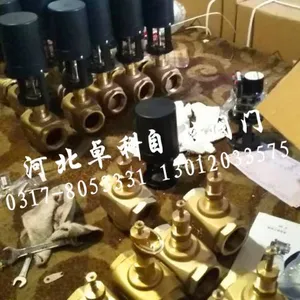 �綯��ͨ��/�������ֵ��ڷ�/ůͨ���Ʒ� �ӱ�׿�Ƴ���ֱ�� ����***