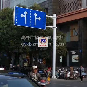 浙江省标志牌立杆厂家直销 八角形标志牌立杆生产 交通指路牌销售