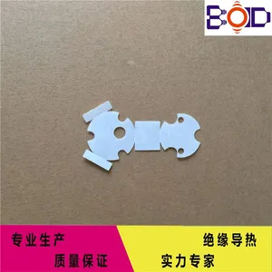 进口杜邦Nomex绝缘纸 T410诺米纸