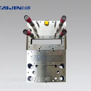 ﮵��ģ�߼ӹ� ��ݸ̨������ģ�� �͸�ӹ� jg�ӹ�