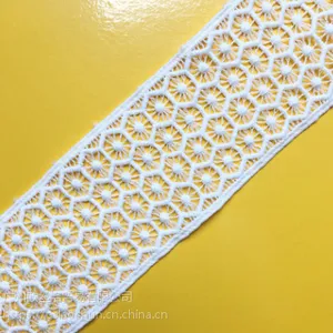 广州实力水溶花边厂家轻纺城实力蕾丝厂家服装蕾丝面料水溶花边水溶条码