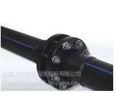 hdpe�ܺ���_pe��ˮ�ܵ����ӷ�ʽ_���۵�������_ɽ����Զ����ֱ��