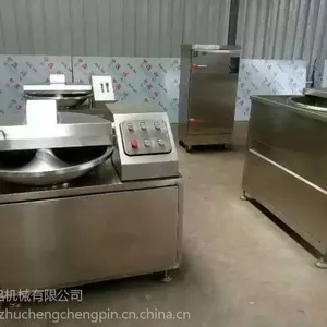 肉类真空斩拌机 大型食堂专用斩拌机 变频调速 欢迎致电咨询