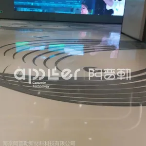 阿普勒现代新型磨石地坪施工|磨石地坪施工工艺