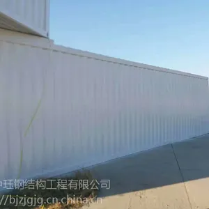 销售北京住人集装箱、集成房屋【品牌:中珏,型号:ZJ-3060】