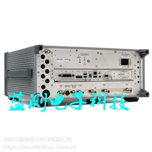 ��/�۶��ְ�����N9000B CXA �źŷ�����