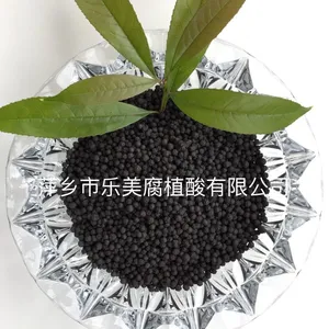 腐植酸钠 球形颗粒 抑制青苔蓝藻 ***水溶